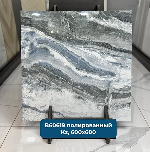 Wan Sheng B60619, оникс серо-синий, 600×600